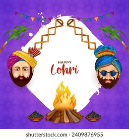 Happy Lohri Indian punjabi harvest festival card design vector