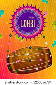Happy Lohri Punjabi religious holiday background for harvesting festival of India in vector