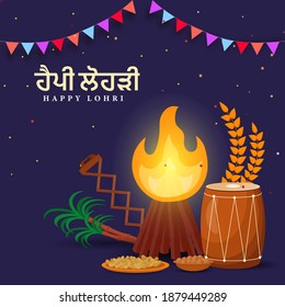 Happy Lohri Text Written In Punjabi Language With Festival Elements On Blue Background.