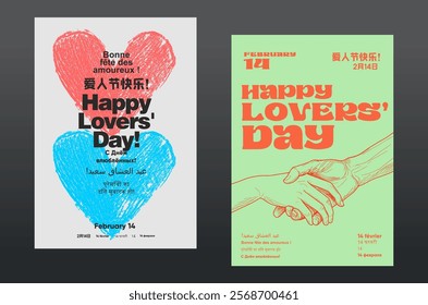 Happy Lover's Day poster featuring large, textured red and blue hearts with bold multilingual greetings and date typography in minimal design. 14 february