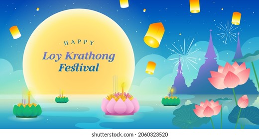 Happy Loy Krathong Festival banner background vector illustration. Beautiful lantern festival and fireworks celebrating over Thai river landscape at night