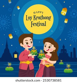 Ilustración vectorial de tarjeta de felicitación feliz del festival de Loy Krathong. Pareja en traje tradicional tailandés sosteniendo Krathong