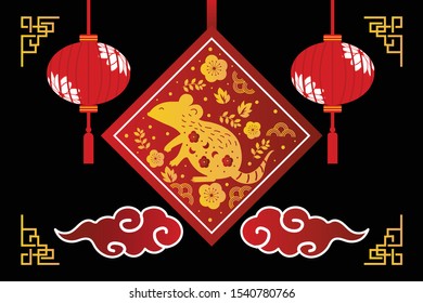 Happy Lunar new year 2020 ,Year of the rat, Chinese new year greetings with gold rat zodiac sign with decoration lantern, floral and cloud ornate vector