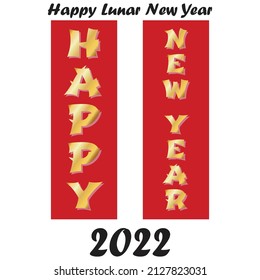 Happy lunar new year 2022