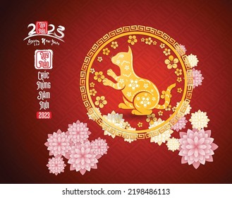 Happy lunar new year 2023, Vietnamese new year, Year of the Cat.
(Translation vietnamese: Happy new year)
