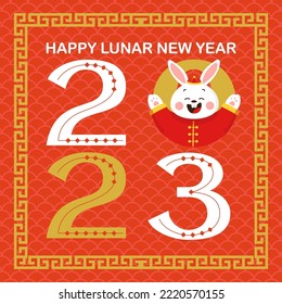 Happy Lunar New Year 2023