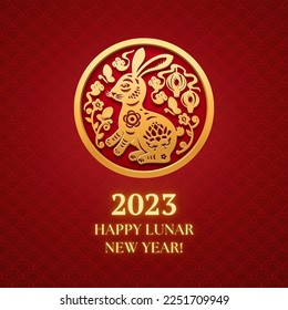 Happy Lunar New Year 2023 Red and Gold Chinese lanterns Greeting Card Social Media Post Template