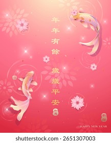 Feliz Ano Novo Lunar 2026 cartão de saudação com koi peixe, flores desabrochando e bênçãos em um fundo rosa suave. Tradução para o chinês : Que haja excedentes ano após ano. Paz o ano todo.