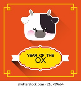 Happy lunar new year card with ox