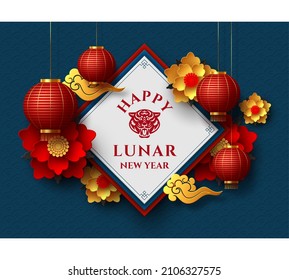 Happy Lunar New Year Design With Lion and Lamp Object Concept