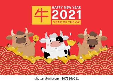 Happy lunar new year greeting card. 2021 Chinese zodiac is ox. Cute cow on red background. Animal holidays cartoon character. Translate: Ox. -Vector