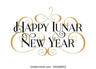 Happy Lunar New Year. Handwritten modern brush black text, gold swirl, white background. Beautiful lettering invitation, greeting, prints, posters. Typographic inscription, calligraphic design vector