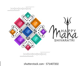 Happy Maha Shivaratri Background.