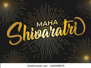 Happy Maha Shivaratri vector. Trisula illustration clip art image with sunburst. Eps 10