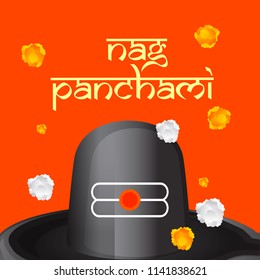 Happy Maha Shivratri Background.