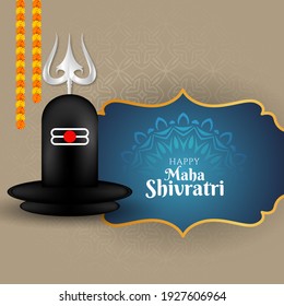 Feliz Maha Shivratri hermosos antecedentes religiosos