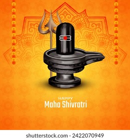 Happy Maha Shivratri cultural Indian festival greeting background vector