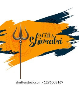 happy maha shivratri festival greeting with trishul symbol background happy maha shivratri festival greeting with trishul symbol background
