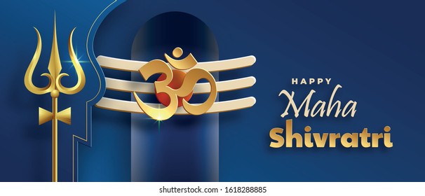 Happy Maha Shivratri festival, the Hindu festival of Shiva Lord with oriental elements and trishula of shiva on paper color background with Om Namah Shivaya (translate : maha shivratri)