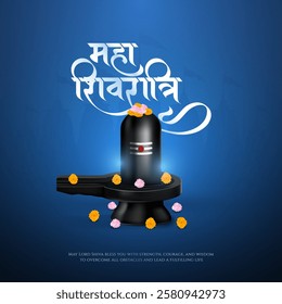 Happy Maha Shivratri Greeting, Mahashivratri Shiv Background Design. A Hindu festival celebrated of lord shiva night.  English Translation - Happy Maha Shivratri
