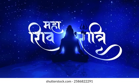 Happy Maha Shivratri Greeting, Mahashivratri Shiv Background Design. A Hindu festival celebrated of lord shiva night. English Translation - Happy Maha Shivratri
