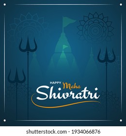 Feliz anuncio de afiche de bienvenida de Maha Shivratri, vector