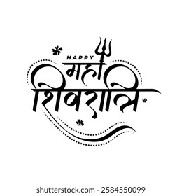 Happy Maha Shivratri Hindi Text Typography Design, Maha Shivratri Text Write in Hindi Language