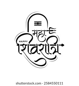 Happy Maha Shivratri Hindi Text Typography Design, Maha Shivratri Text Write in Hindi Language