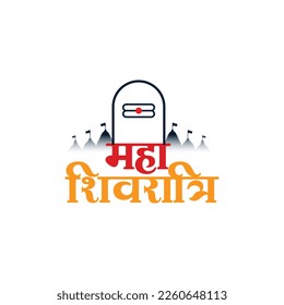 happy maha shivratri hindu festival template