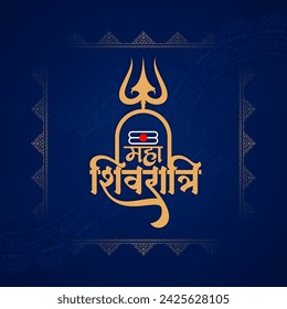 Happy Maha Shivratri Hindu festival celebration traditional background vector