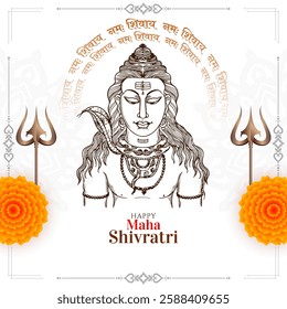 Happy Maha Shivratri Hindu Indian festival religious card vector