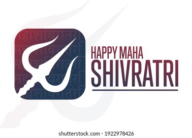 Happy Maha Shivratri. Holiday concept. Inscription in Hindi: Maha Shivratri. Template for background, banner, card, poster with text inscription. Vector EPS10 illustration