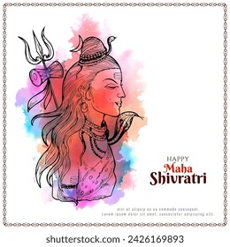 Happy Maha Shivratri Indian cultural festival greeting card background vector