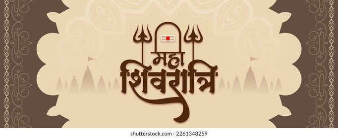 Happy Maha Shivratri Indian festival celebration banner design vector