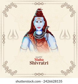 Happy Maha Shivratri Indian festival religious background vector