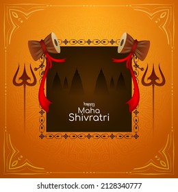 Happy Maha Shivratri Indian traditional festival background vector