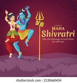 Happy maha shivratri indian traditional festival banner template design.