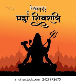 Happy Maha Shivratri indian traditional festival background vector illustration