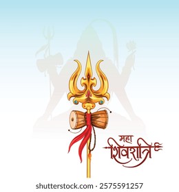 Happy maha shivratri lord shiva trishul card celebration background