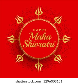 happy maha shivratri red background with trishul decoration happy maha shivratri red background with trishul decoration