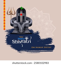 Happy Maha Shivratri religious Indian festival background vector