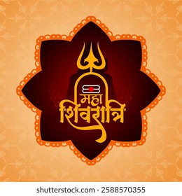 Happy Maha Shivratri religious Indian festival celebration background vector