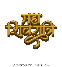 Happy Maha Shivratri typography in HIndi, lord shiva, mahadev, har har mahadev, bholenath
