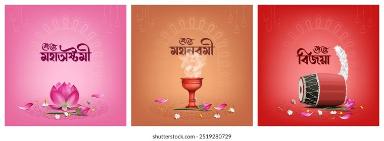 happy mahaashtami in bengali durga puja festival creative social media post template ashtami, navami, dashami square designs