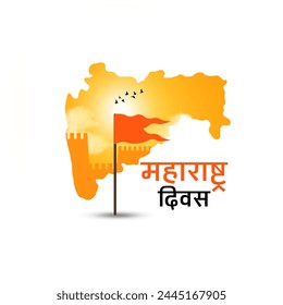 Glücklicher Maharashtra Tag mit Maharashtra Karte. abstrakte Vektorillustration Design. Hindi-Text bedeutet Maharashtra-Tag.