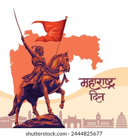 happy Maharashtra Day with Maharashtra map vector and Shivaji Maharaj. abstract vector illustration day