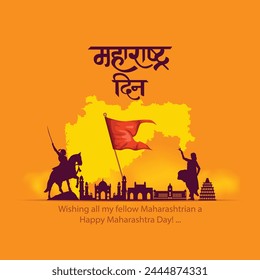 happy Maharashtra Day with Maharashtra map vector and outline background. abstract vector illustration design. (Hindi translation: Maharashtra Day)