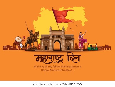 Happy Maharashtra Day mit Maharashtra Map Vektorgrafik und Umriss Hintergrund. Abstrakte Vektorillustration Design. (Hindi-Übersetzung: Maharashtra Day)