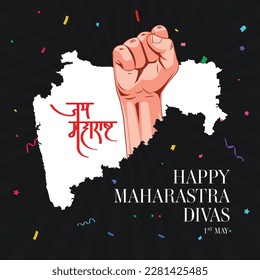 happy Maharashtra day written in hindi language. vector illustration of celebrating Maharashtra day 