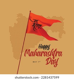 Happy Maharastra Day written on flag in hindi with dotted maharastra map 